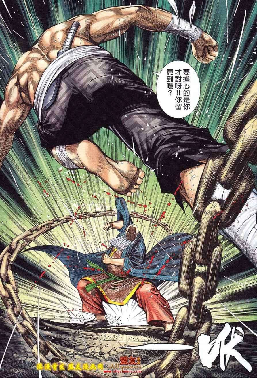 6.jpg