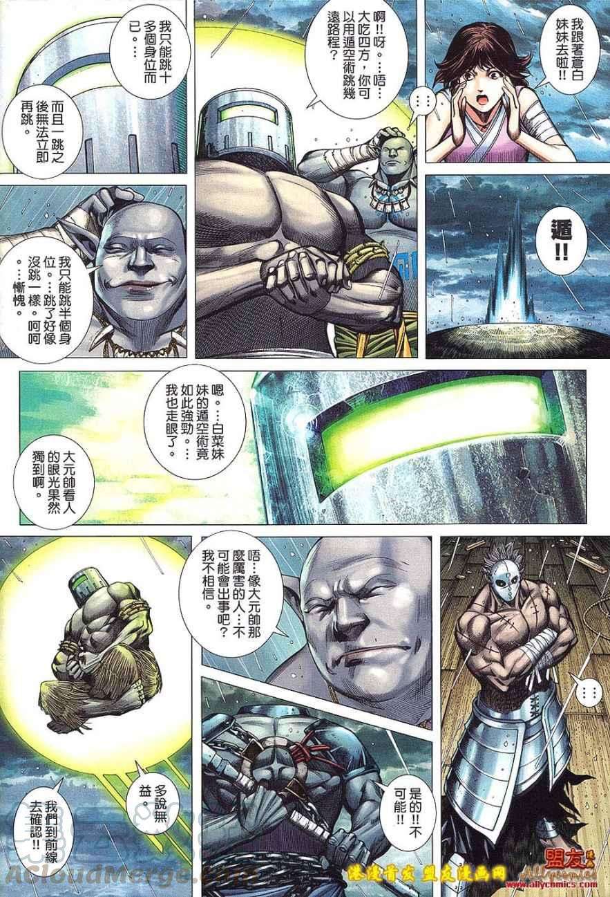 9.jpg
