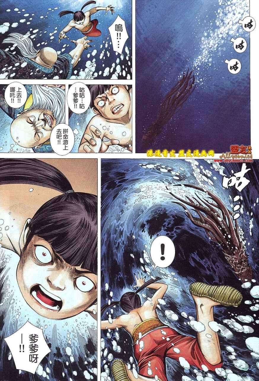 8.jpg