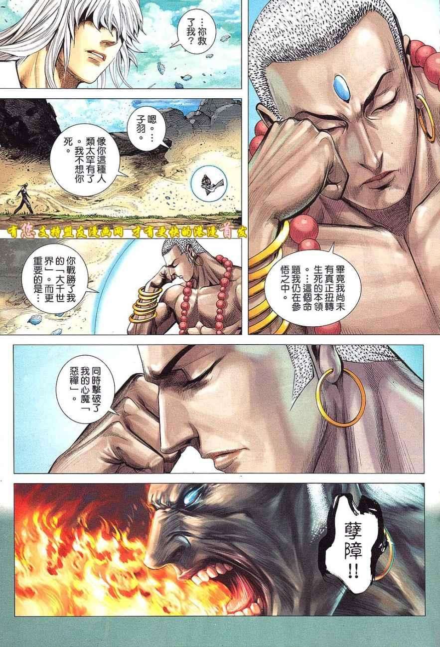 19.jpg