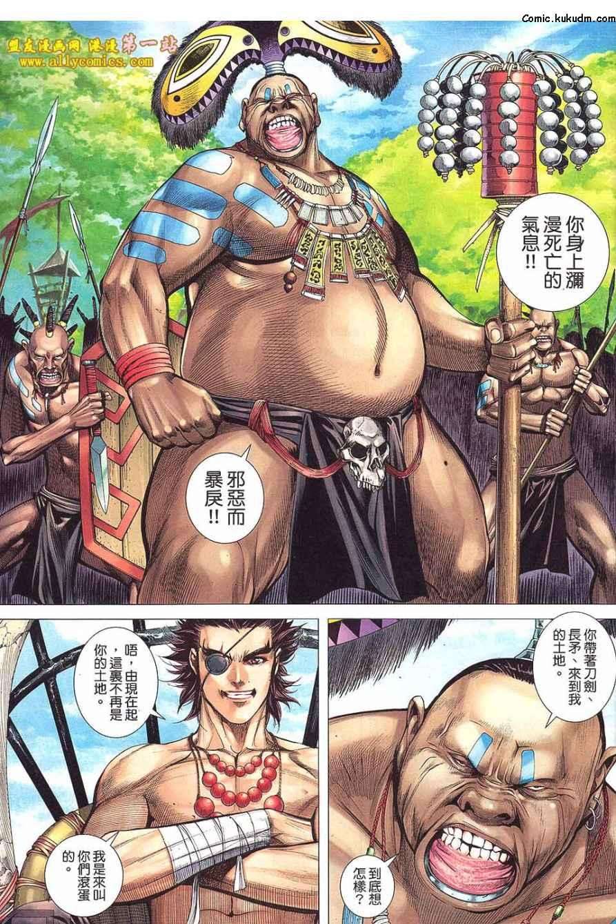 10.jpg