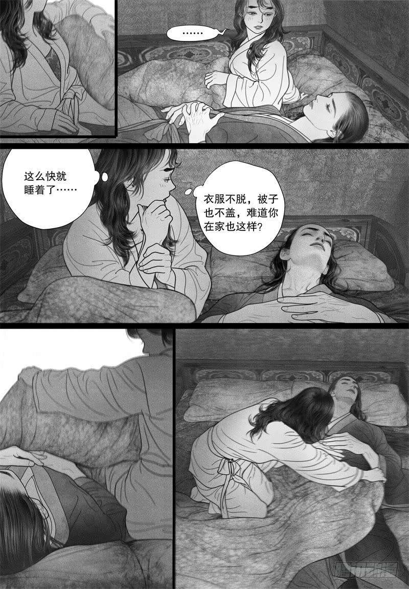 10.jpg