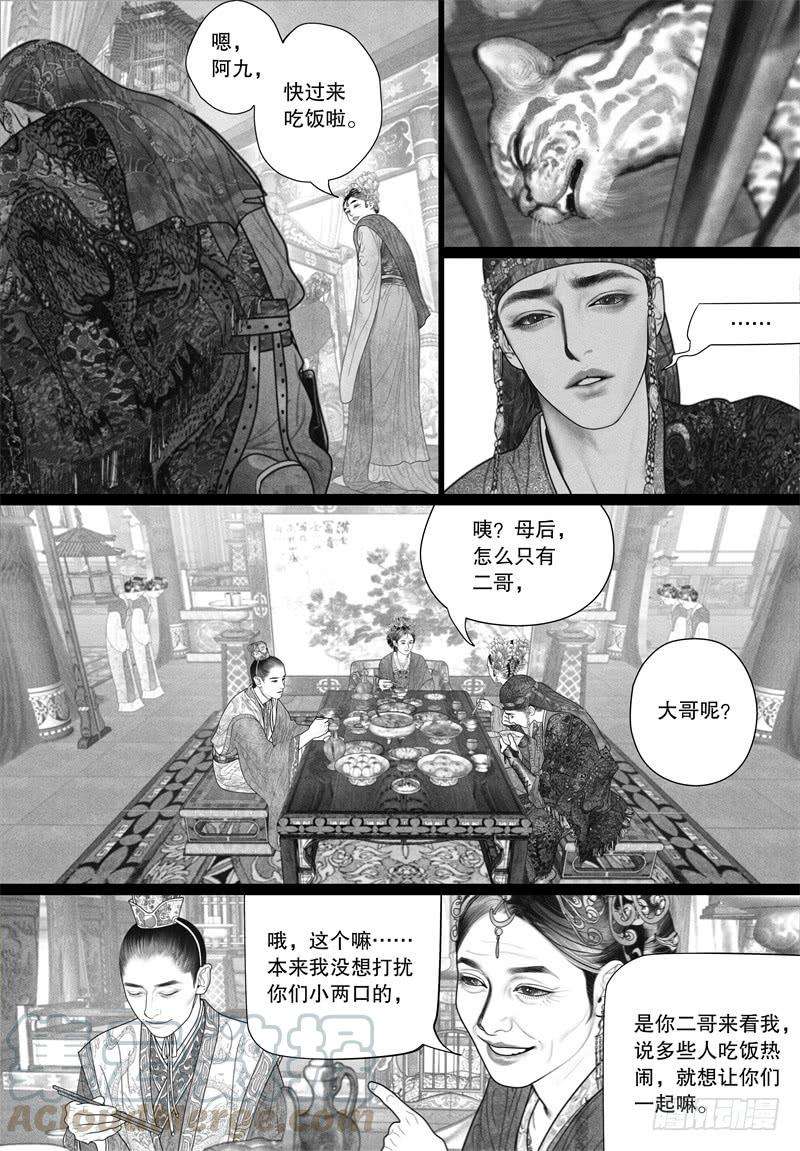 9.jpg