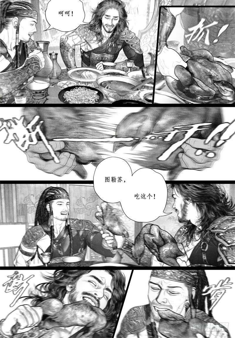 6.jpg