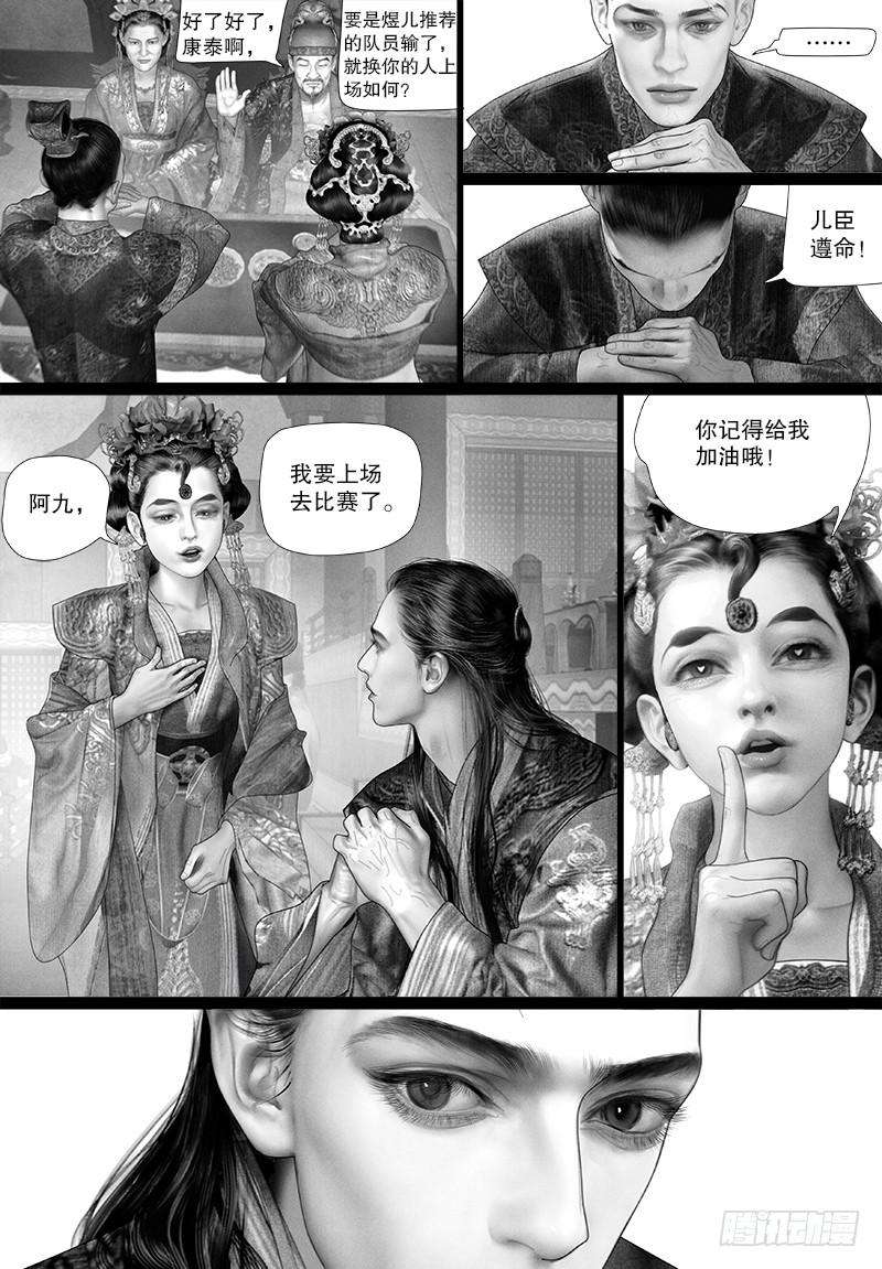 10.jpg