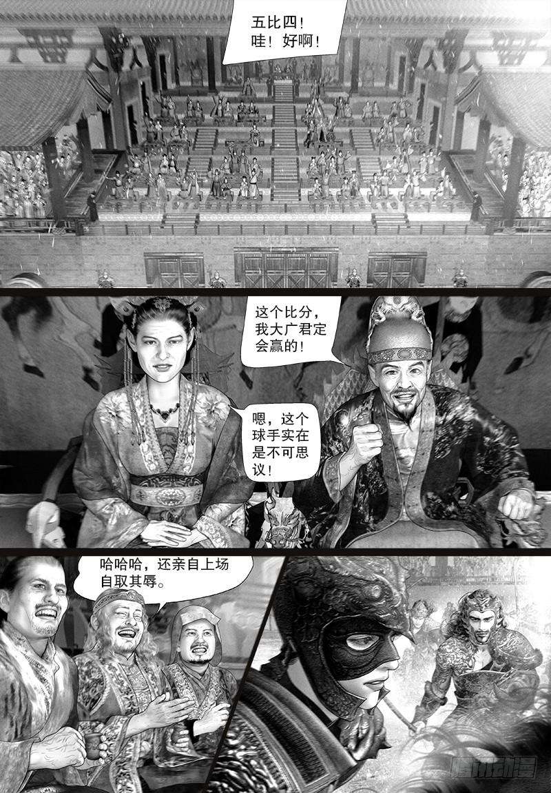 8.jpg