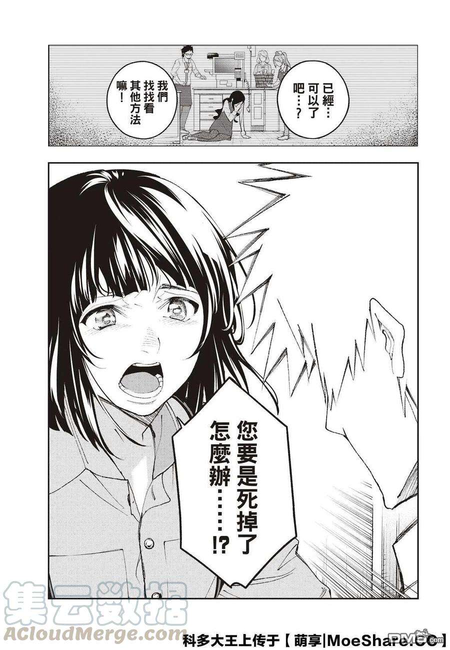 19.jpg