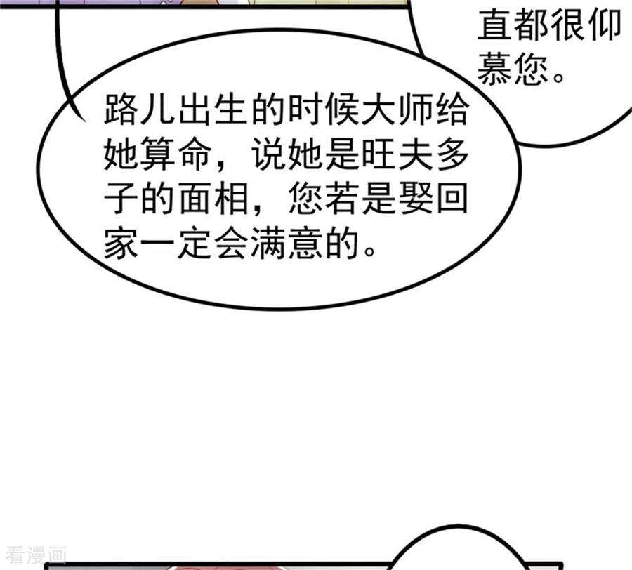 18.jpg