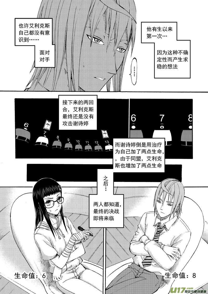 17.jpg