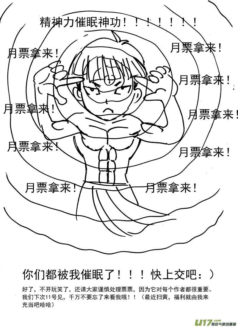 18.jpg