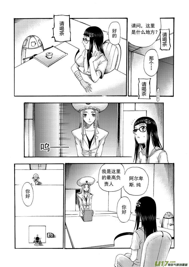 9.jpg