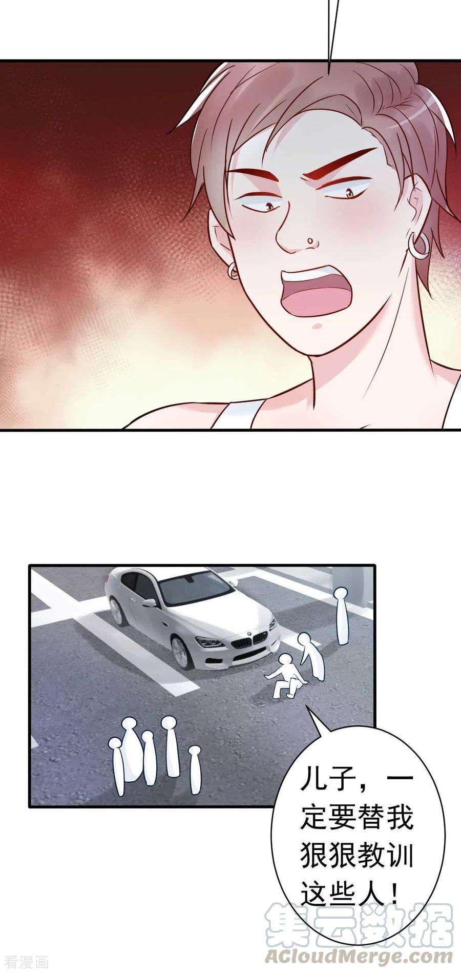 25.jpg