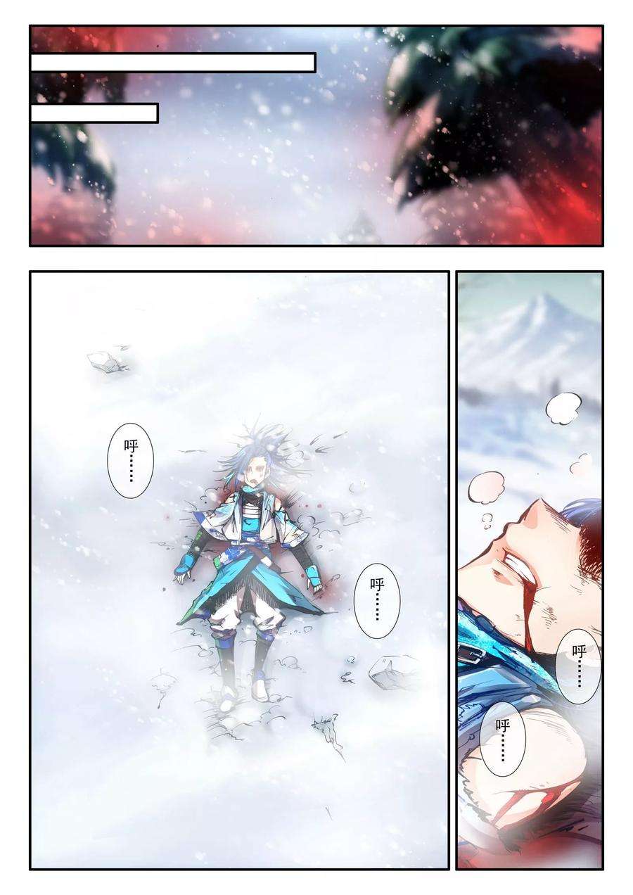 9.jpg