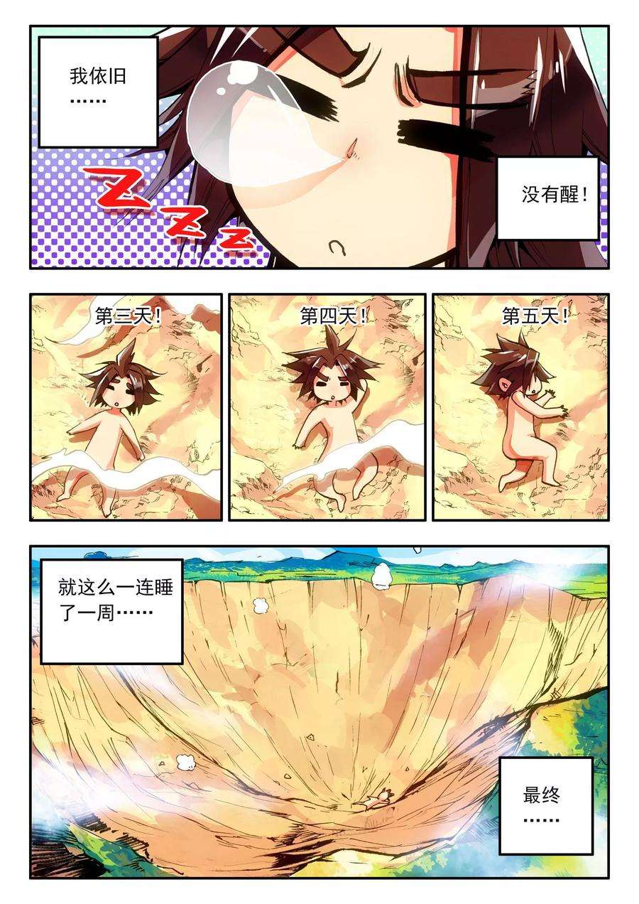 9.jpg