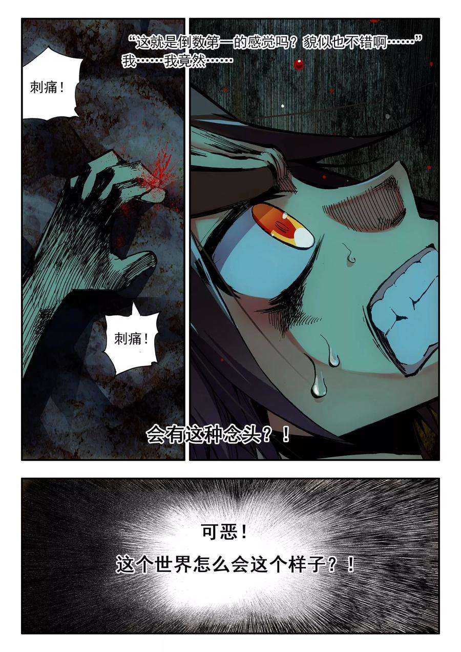 17.jpg