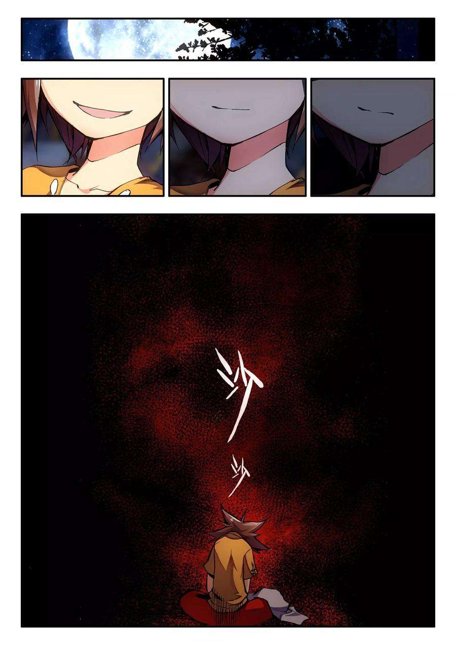 14.jpg