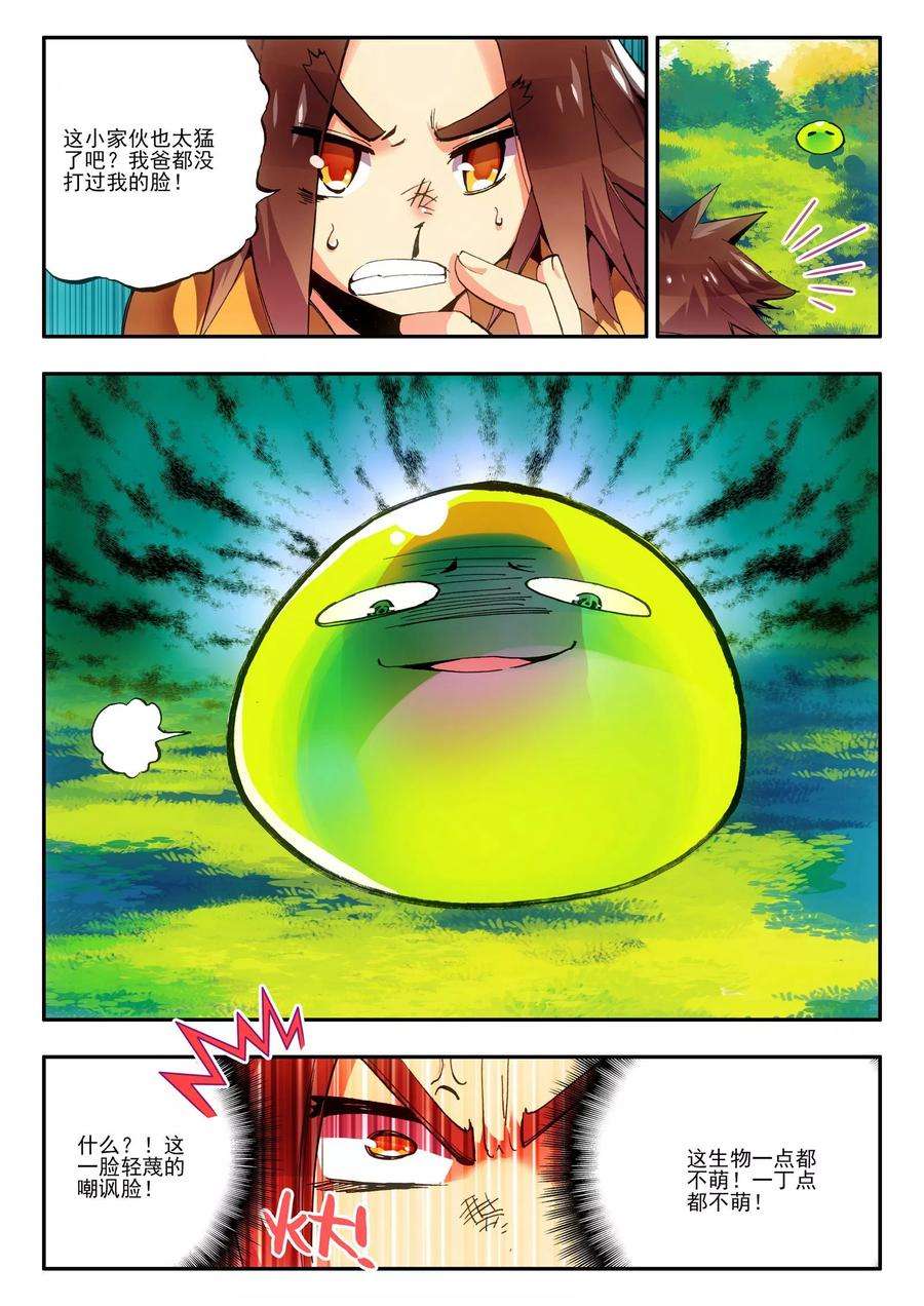 23.jpg