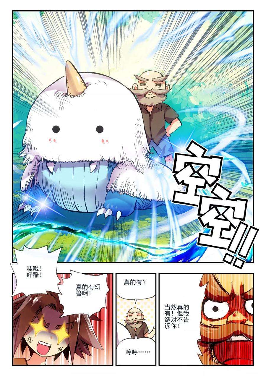 5.jpg