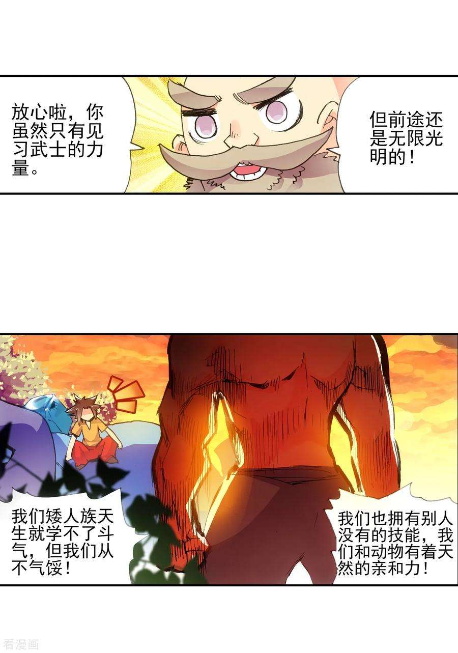 45.jpg