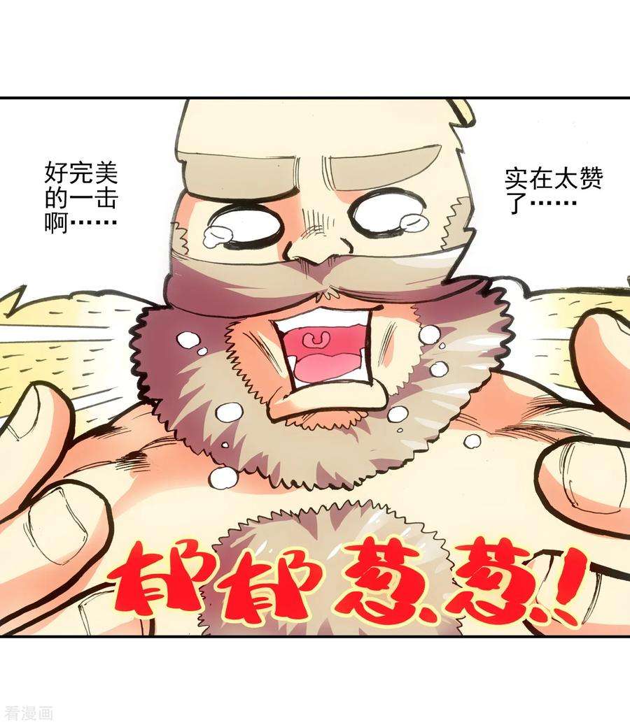 31.jpg