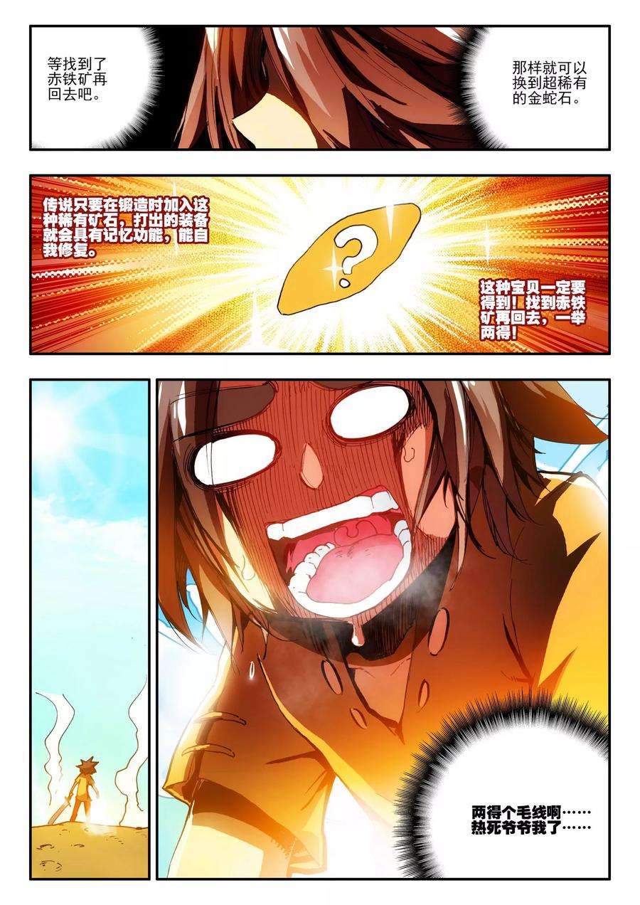 3.jpg