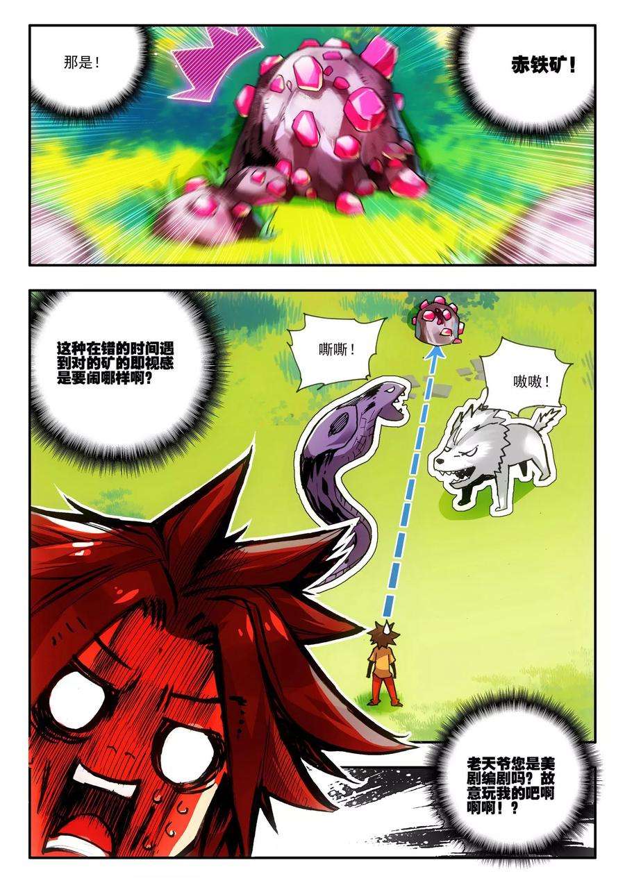 10.jpg