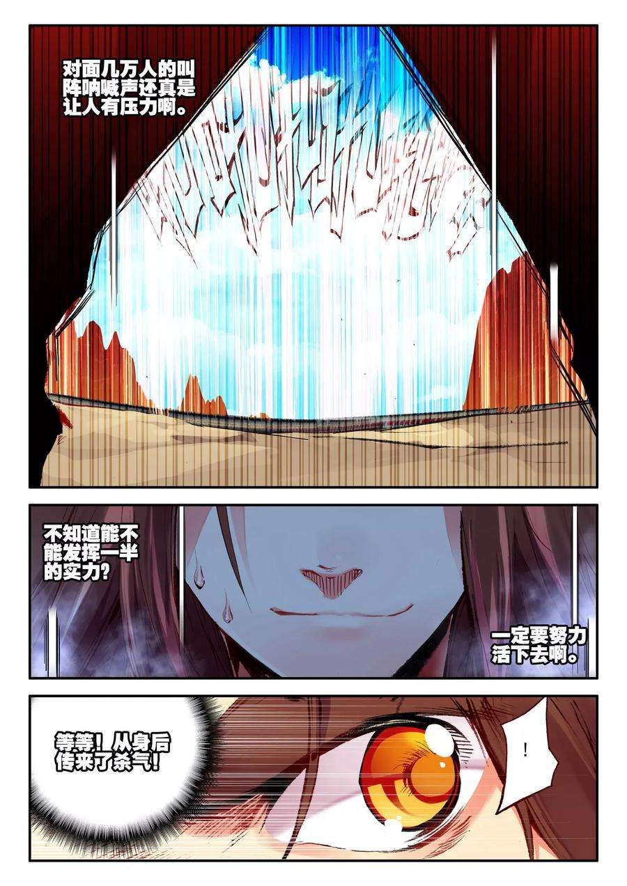 5.jpg