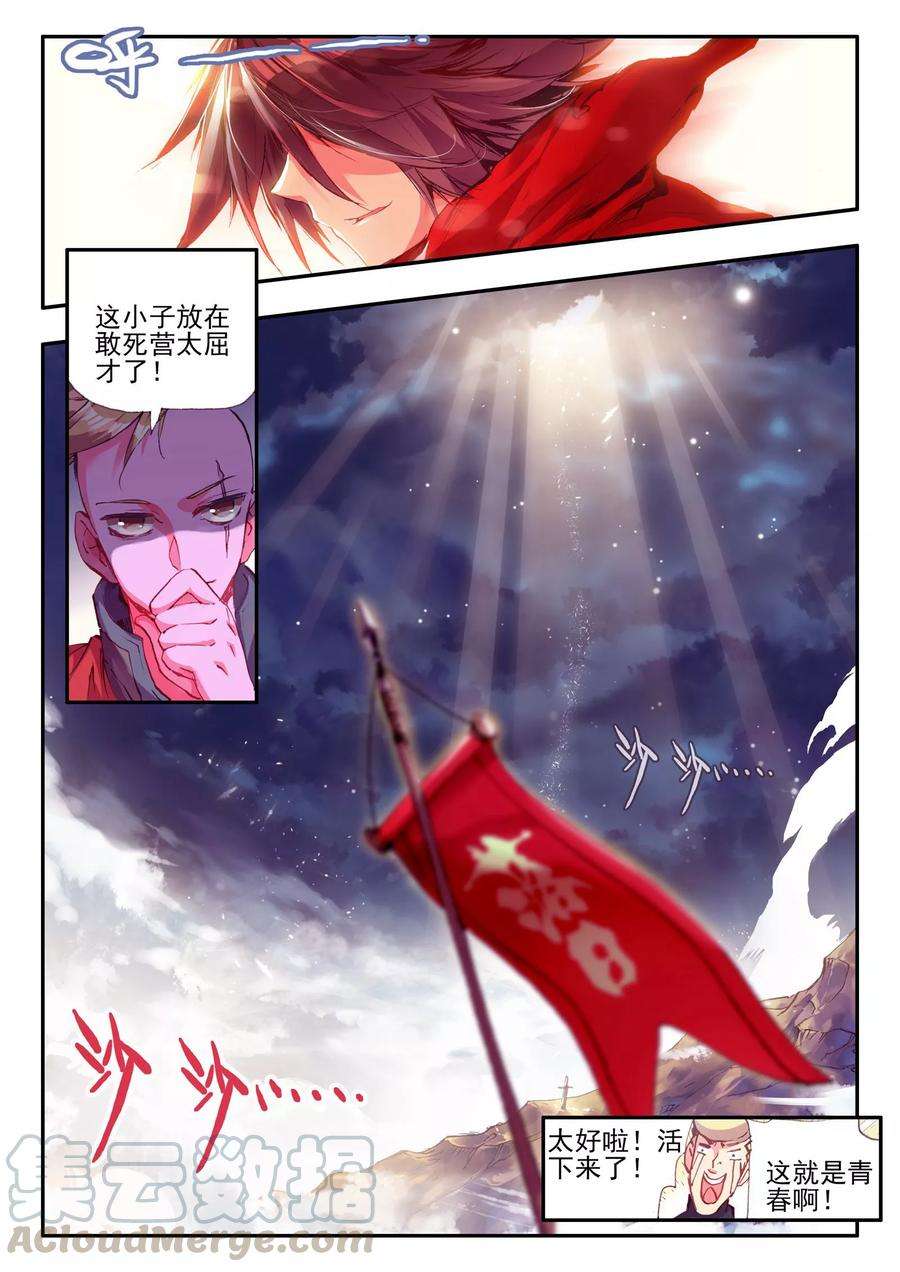 21.jpg