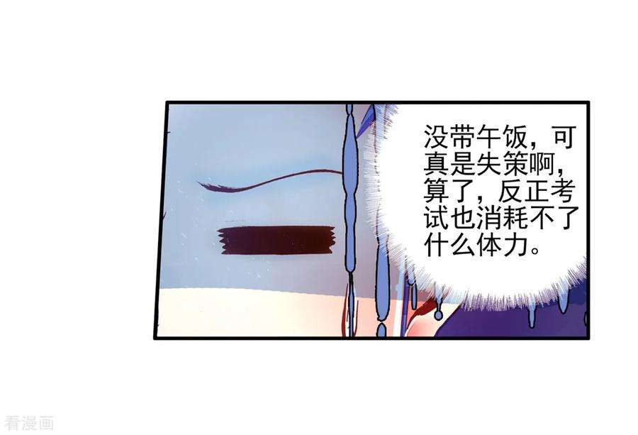 70.jpg