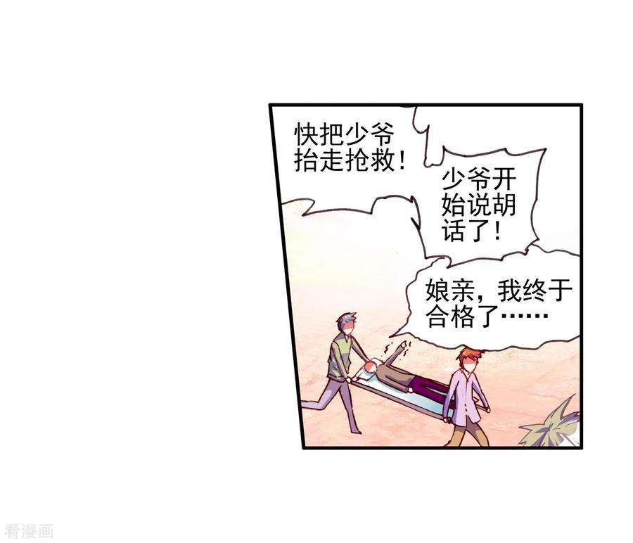 44.jpg