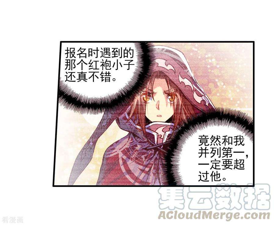 71.jpg