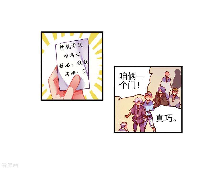 10.jpg