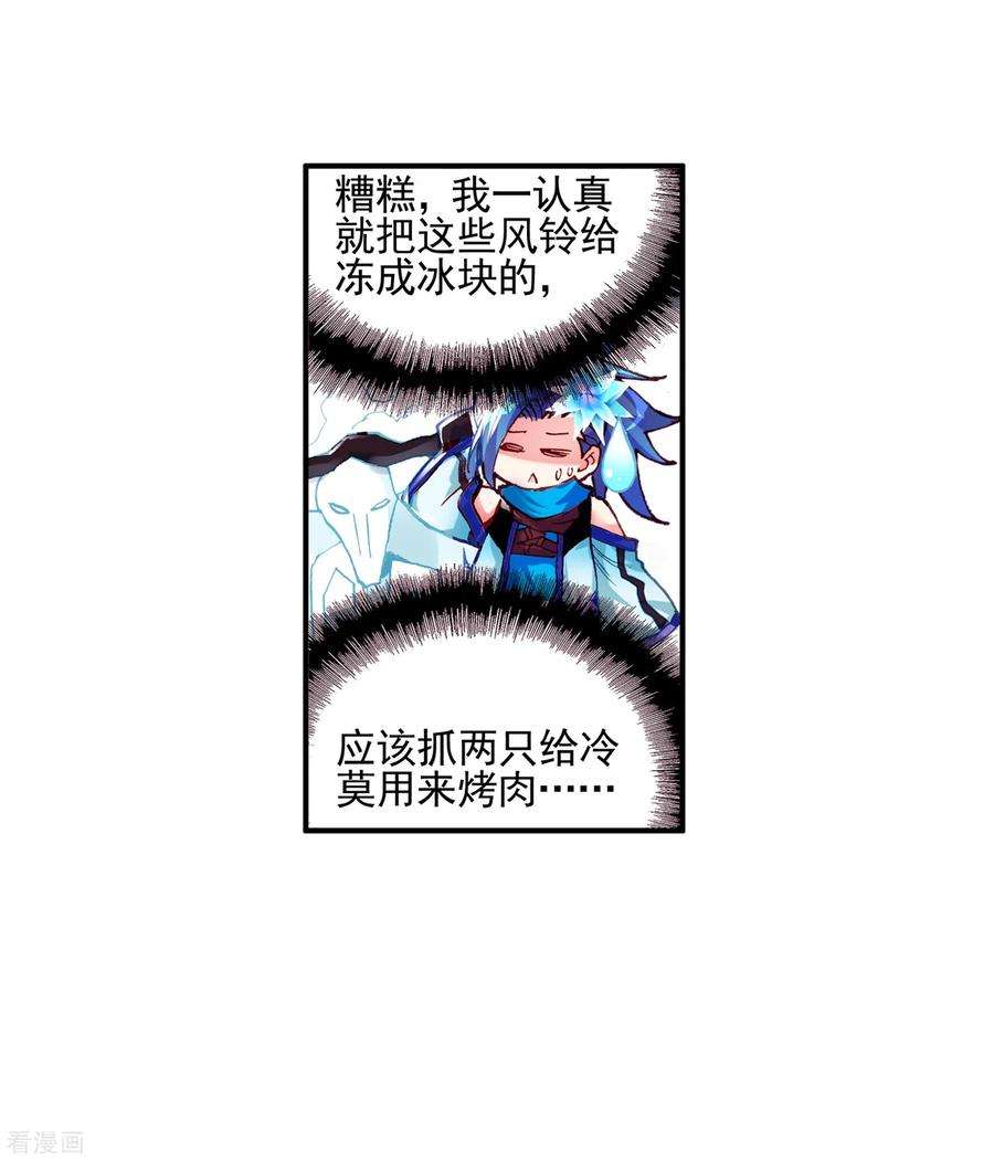 87.jpg
