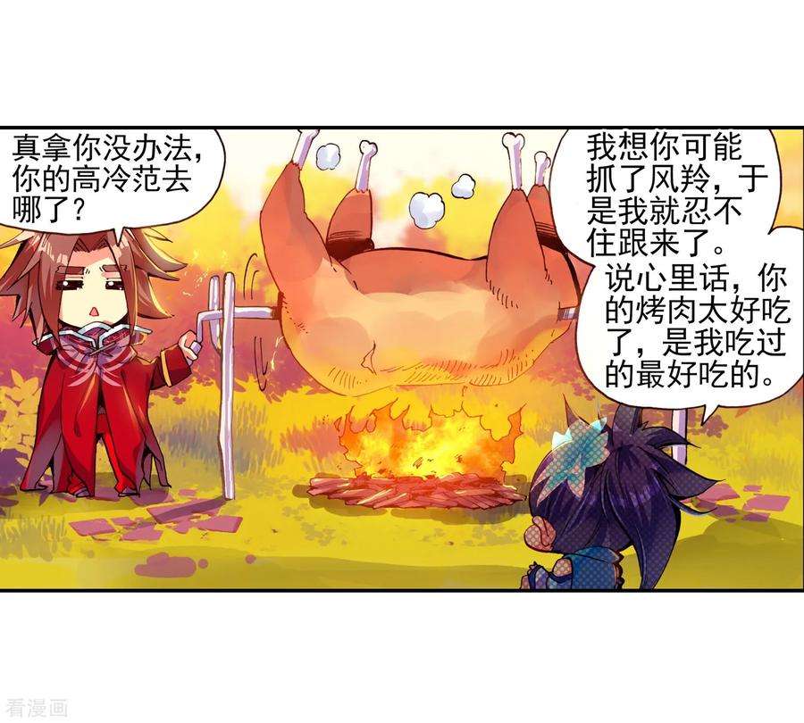 14.jpg