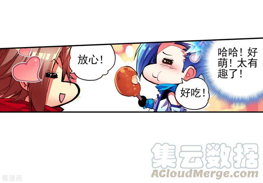 29.jpg