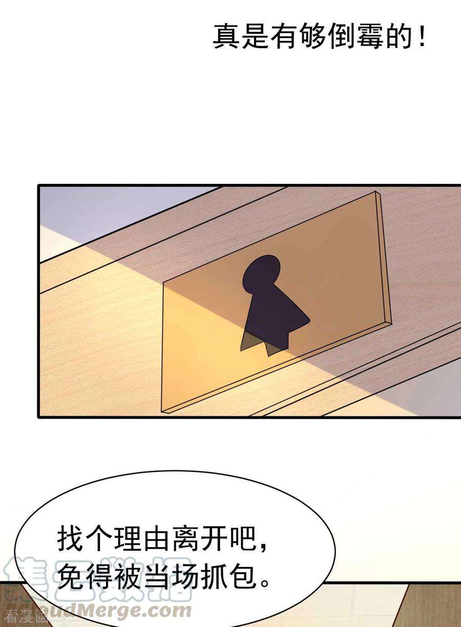 25.jpg
