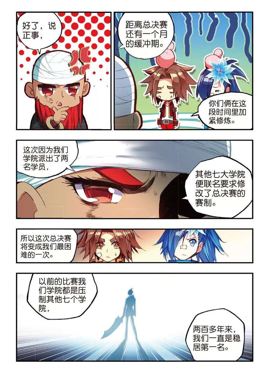 6.jpg