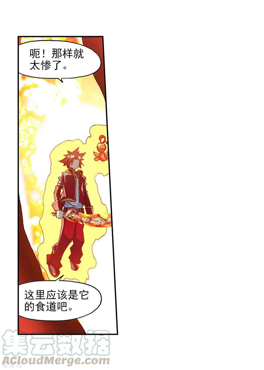 29.jpg