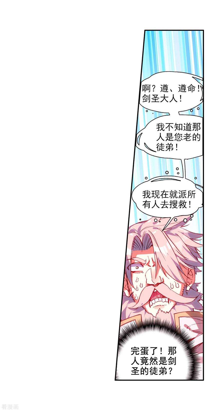 41.jpg