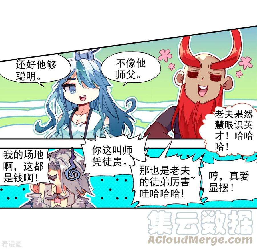 8.jpg