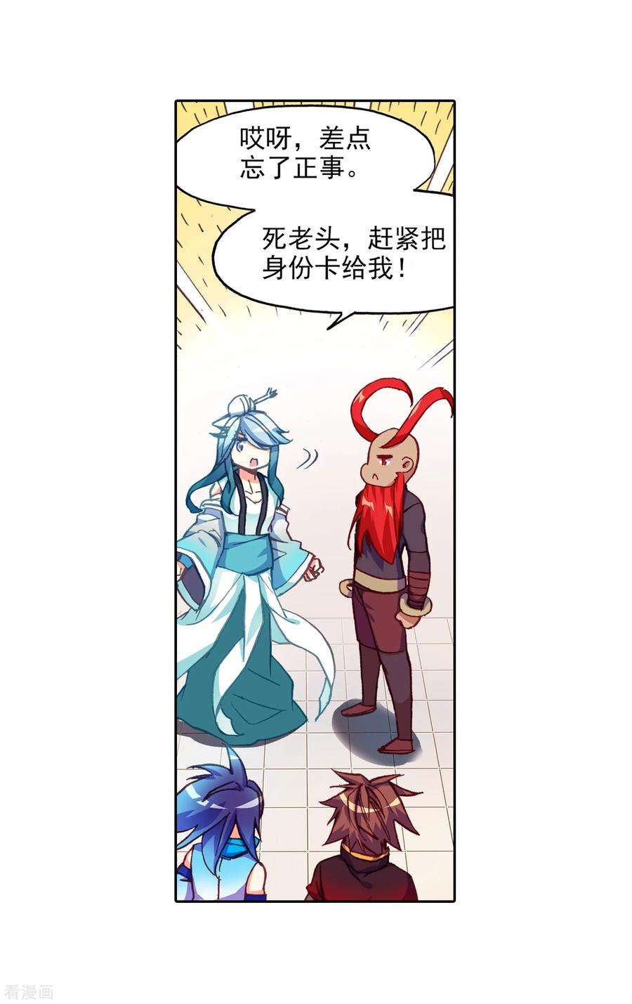 41.jpg