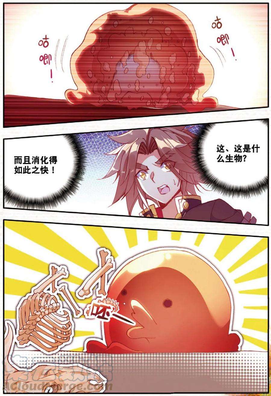 9.jpg