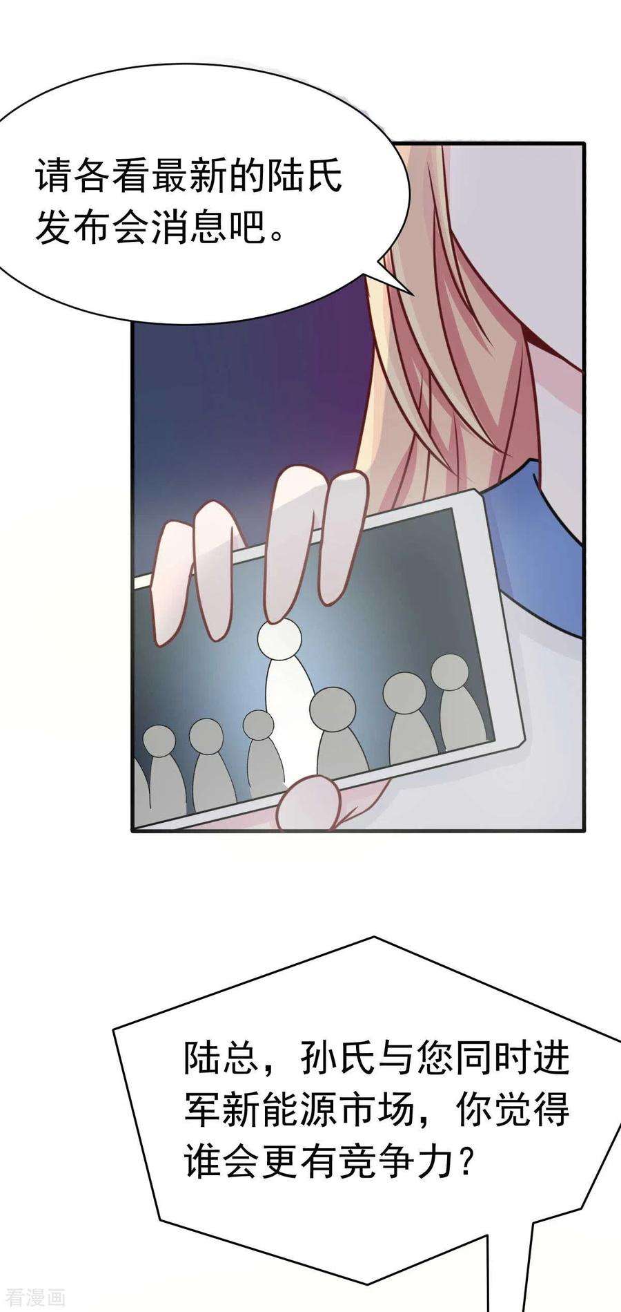 28.jpg