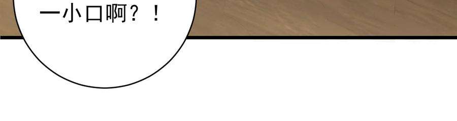 170.jpg