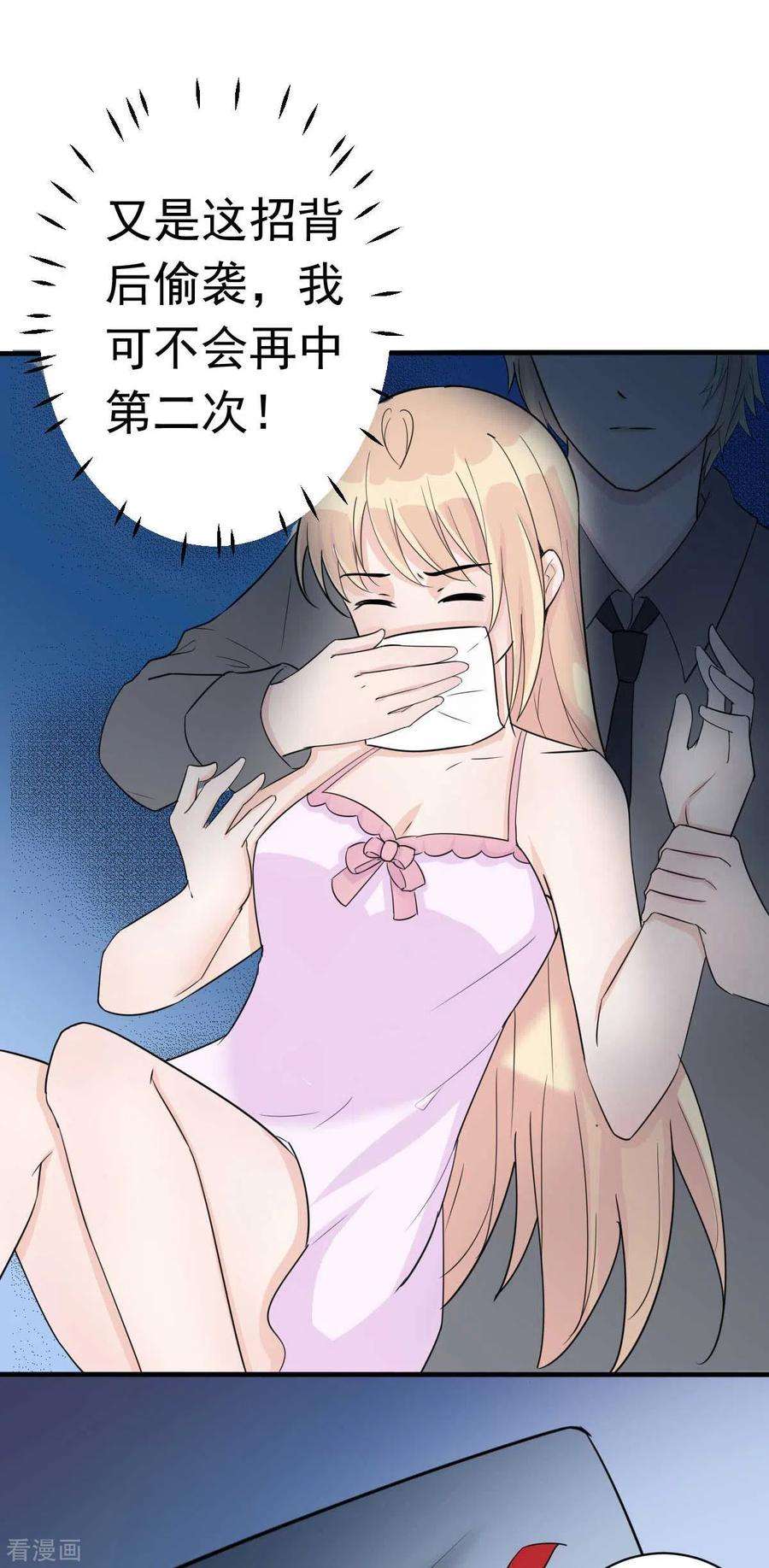 28.jpg