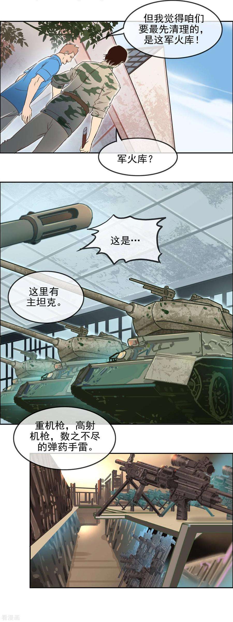 8.jpg