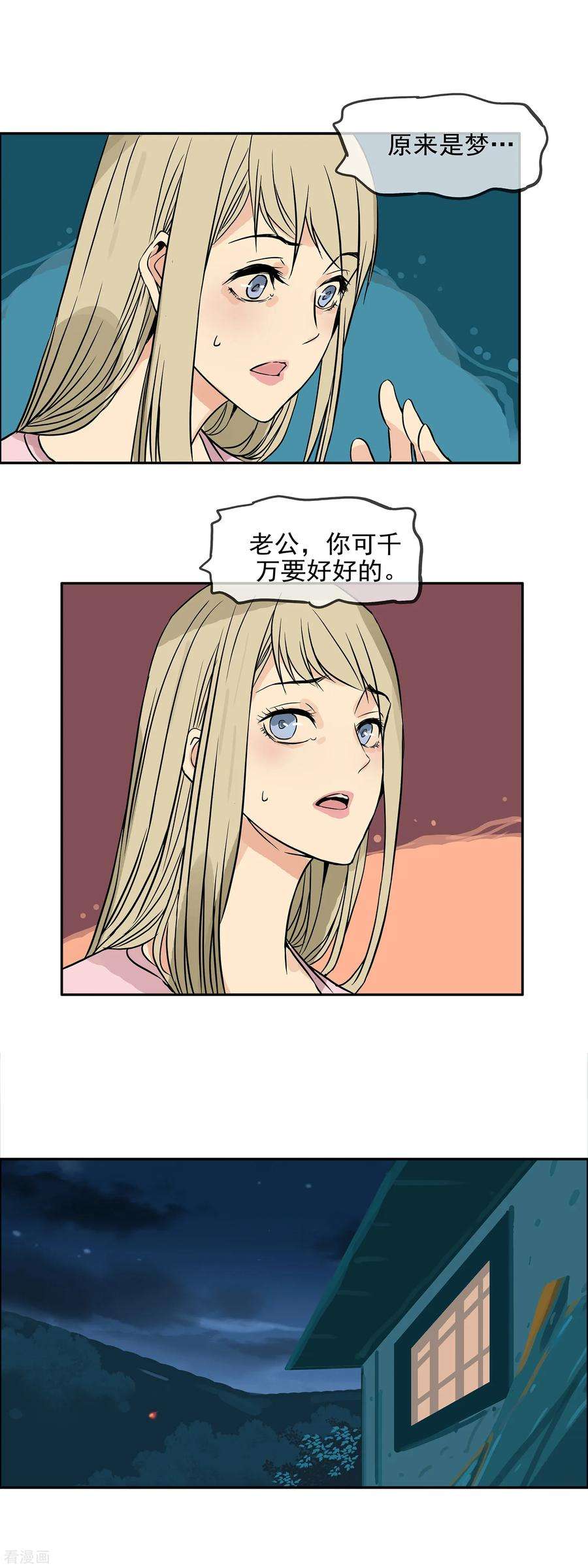 12.jpg