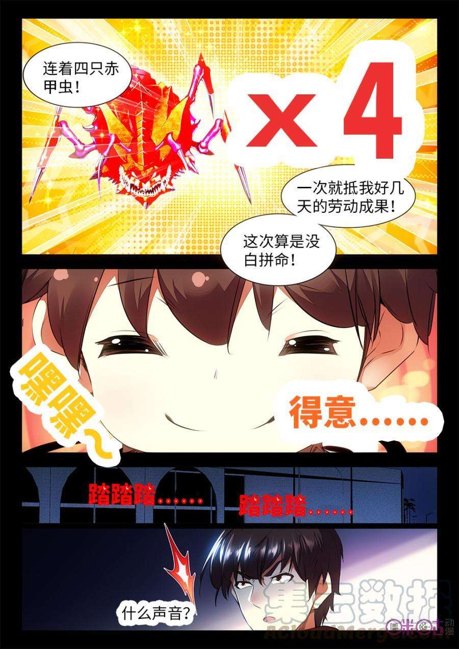 9.jpg