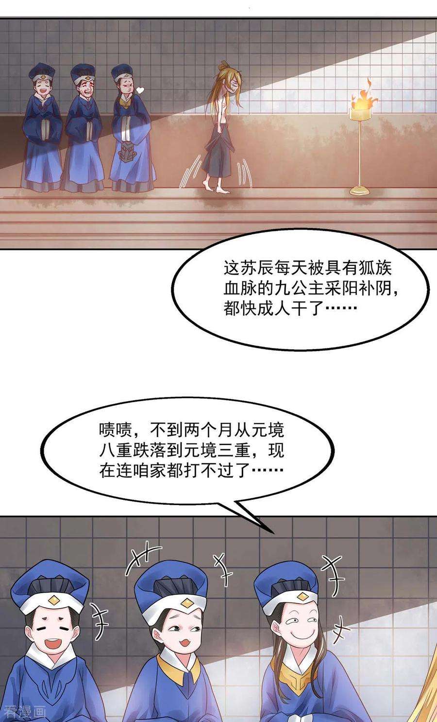 9.jpg