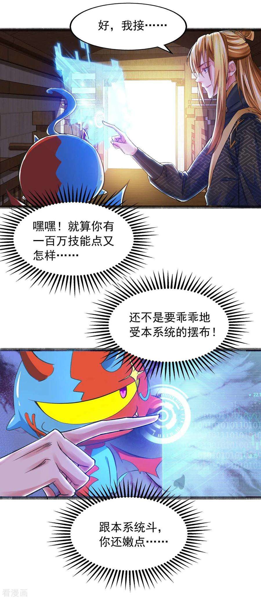 11.jpg